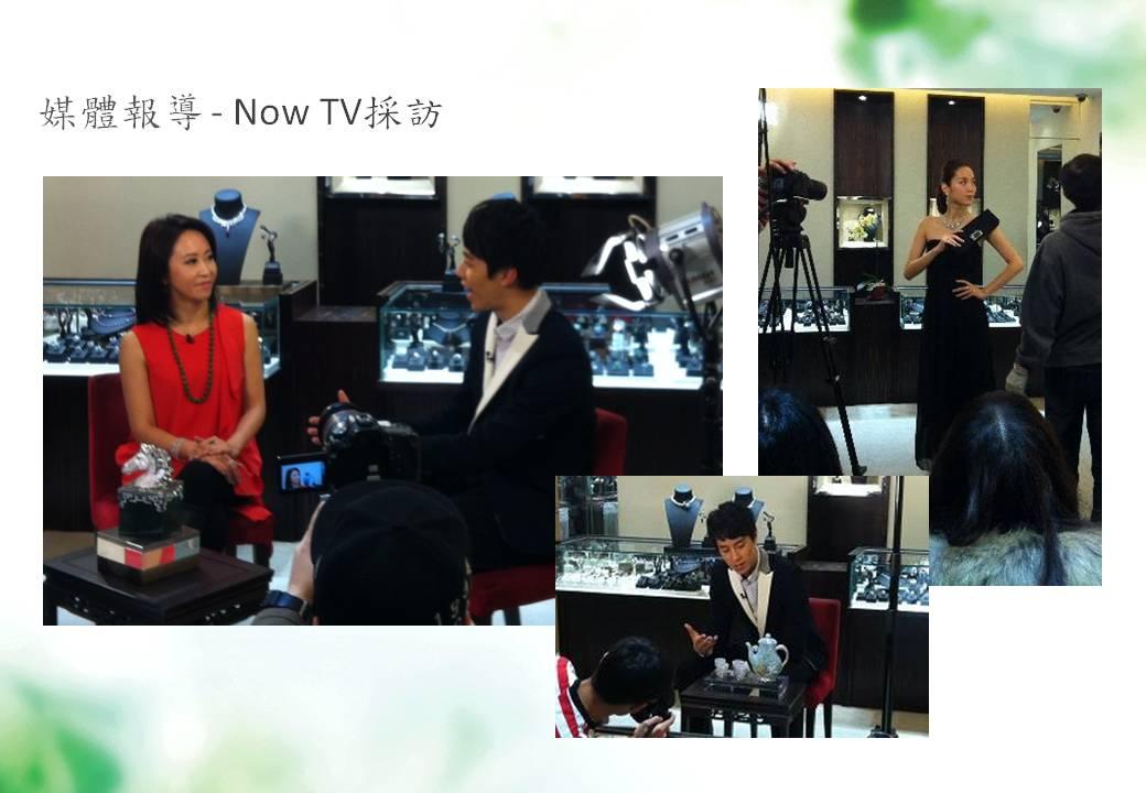 NOW TV - Lifetival 節目採訪- Jan 2014