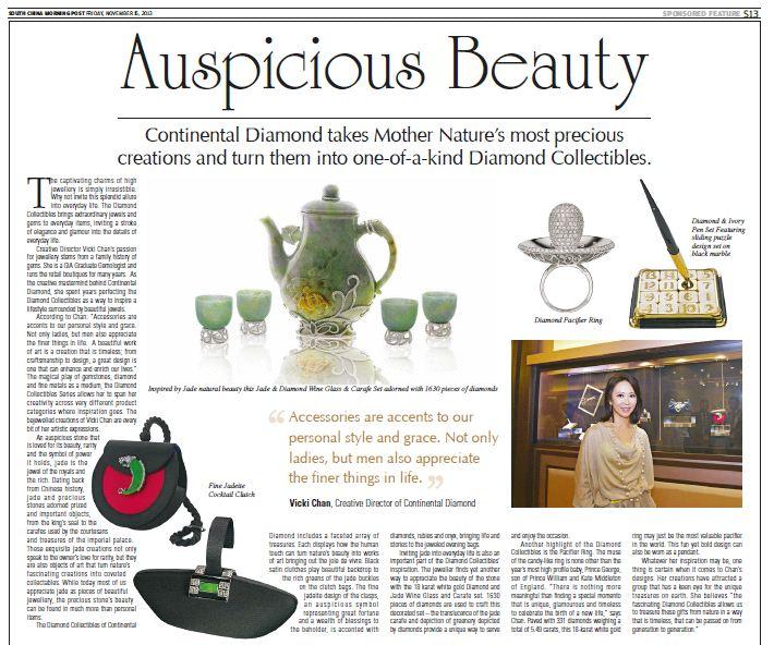 SCMP Jewellery Supplement - 15 Nov 2013